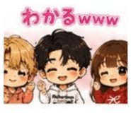 845173351