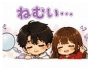 845173364