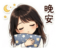 845173504