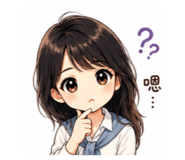 845173511