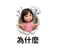 845173660