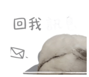 845173918