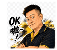 845174527