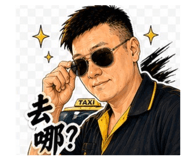 845174534