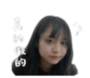 845174958