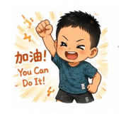 845175414