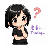 845175422
