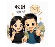 845175430