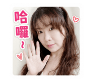 845175682