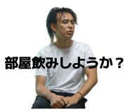 845175842