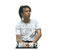 845175843