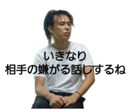 845175844