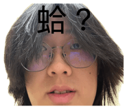 845175850