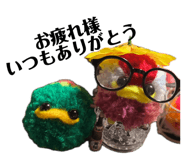 845175889