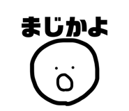 845175900