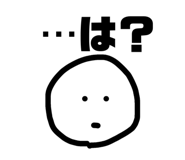 845175901