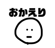 845175902