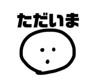 845175903