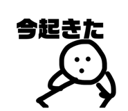 845175904