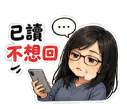 845175996