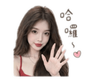 845176342
