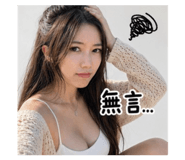 845176367