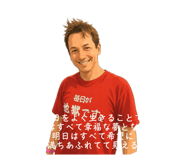 845176369