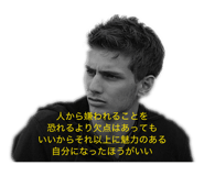 845176372
