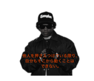 845176374