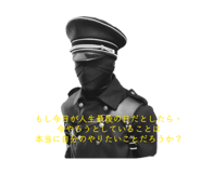 845176376
