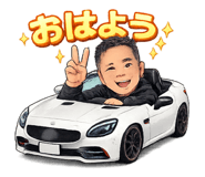 845176417