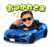 845176418