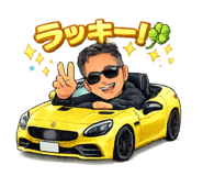 845176423