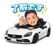 845176424