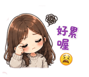 845176483