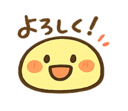845176545
