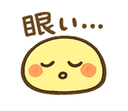 845176546