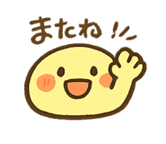 845176549
