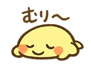 845176551