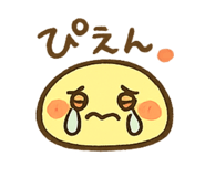 845176552