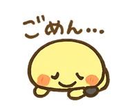 845176556