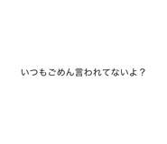 845176762