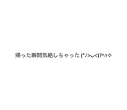 845176765