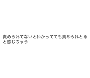 845176767