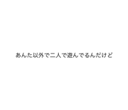 845176769