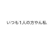 845176770