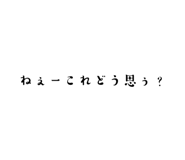 845176775