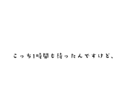 845176776