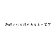 845176777