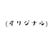 845176779